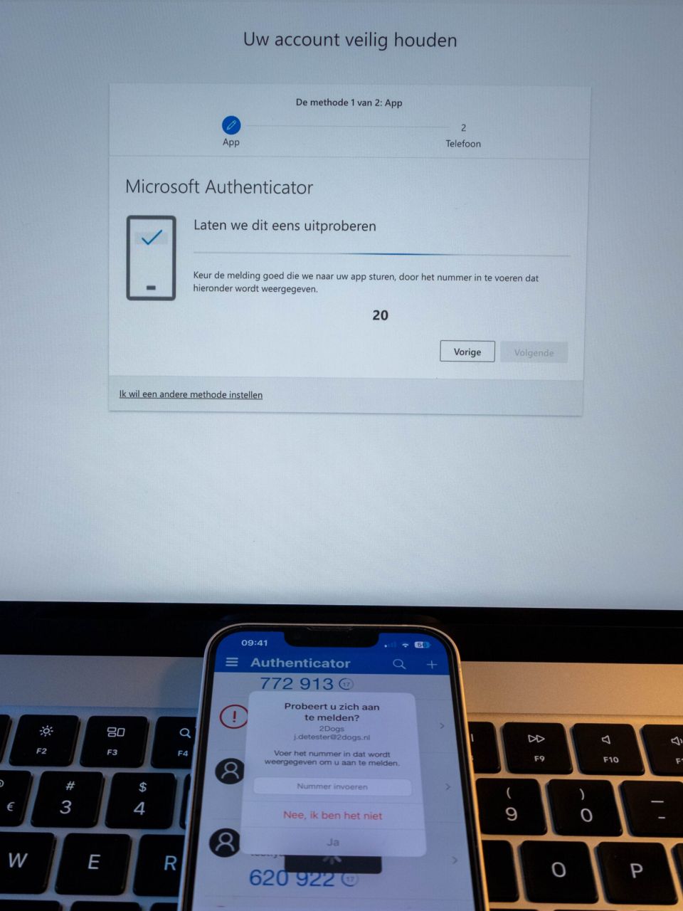 2Dogs-Microsoft-Authenticator-App